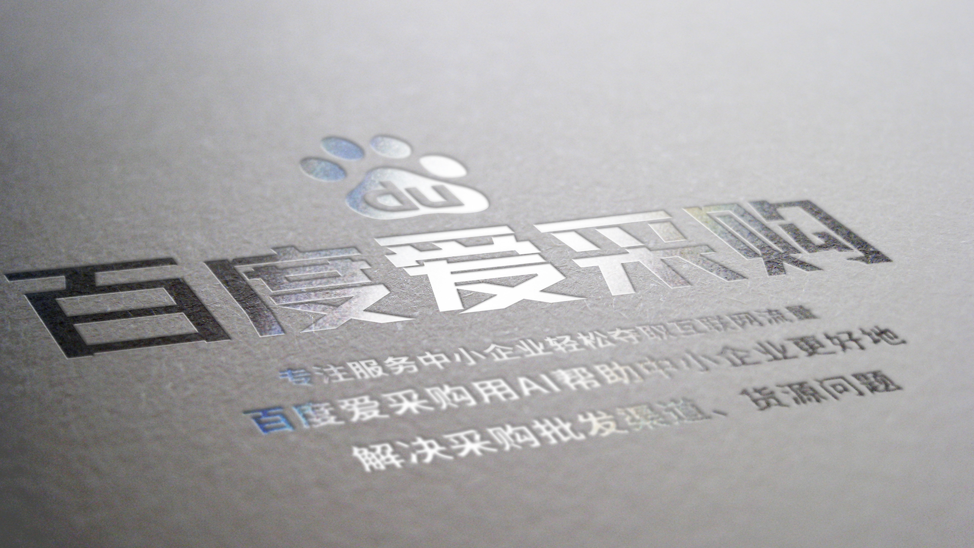 山東申宗機(jī)械科技有限公司